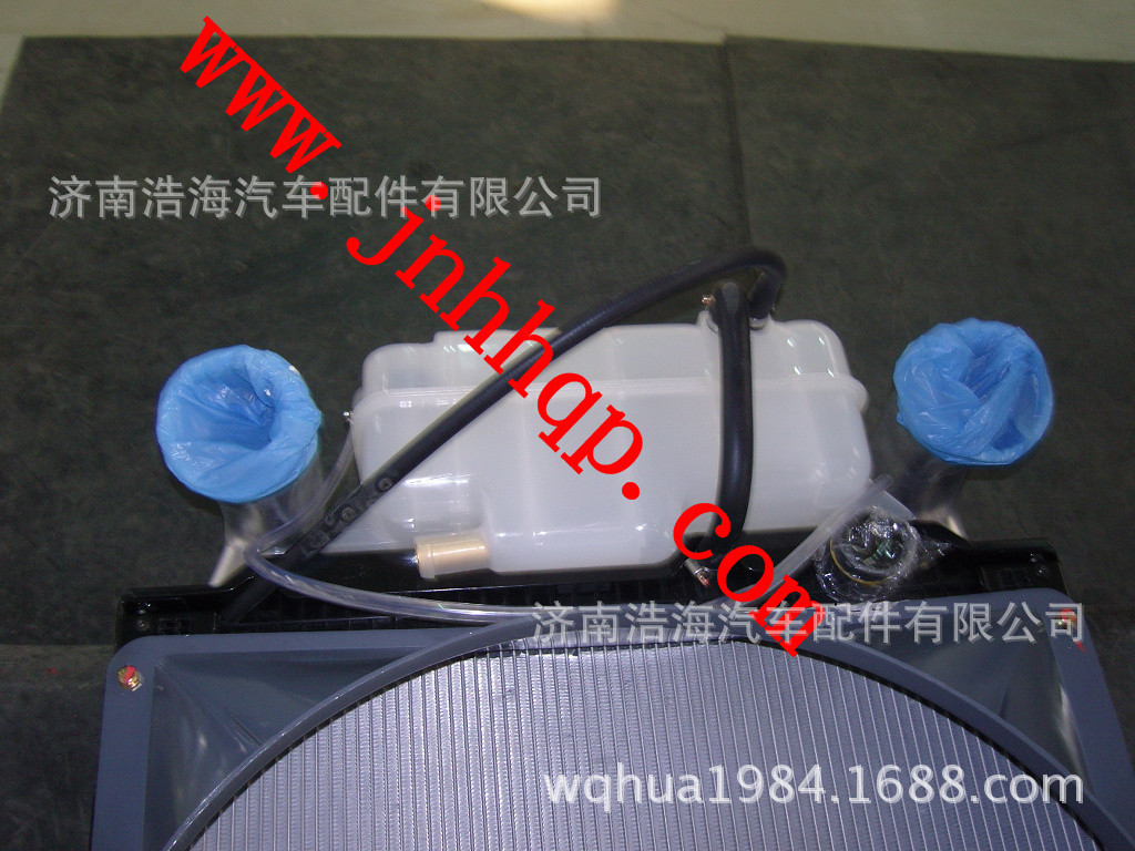 膨脹水箱