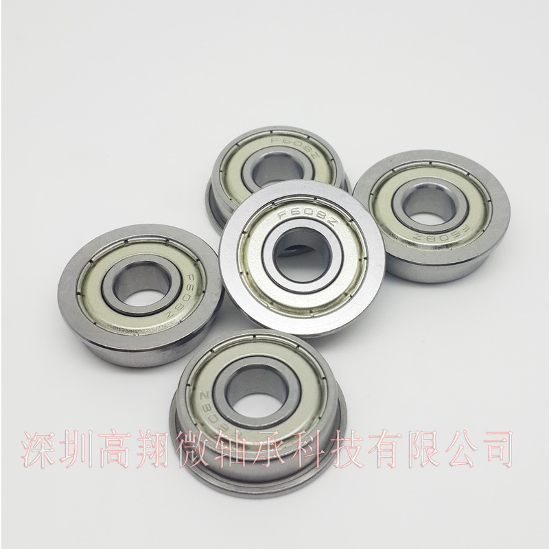 F608ZZ 微型轴承 法兰轴承 高档轴承 带边轴承低价轴承608ZZ