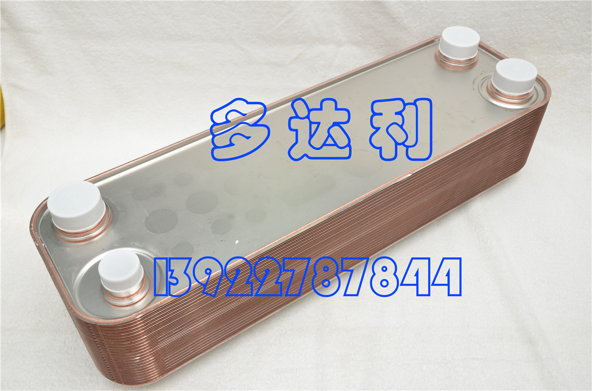 EU12FA003 开利板换器 开利经济器 开利中央空调配件