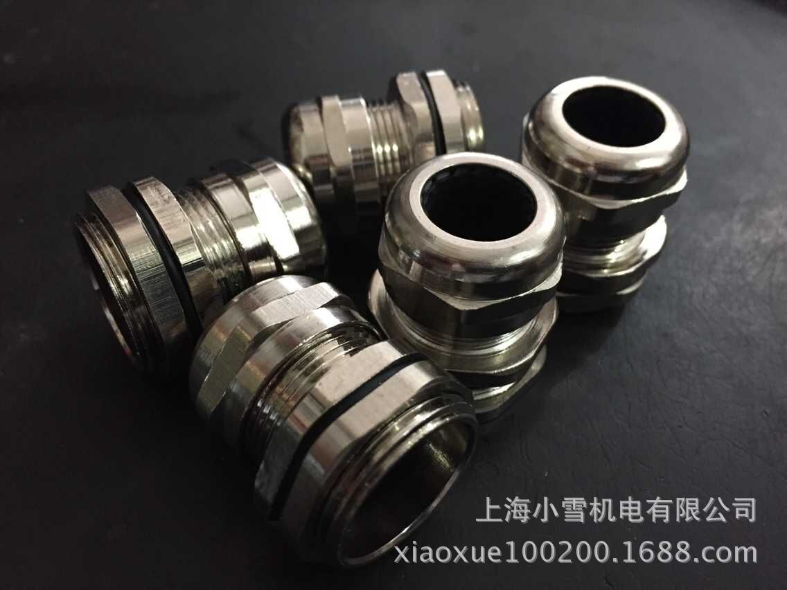 金属电缆防水接头3