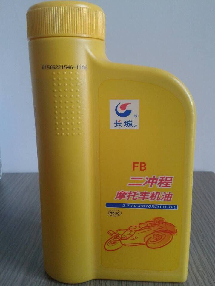 QQ图片20150827085356