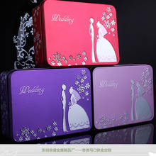 ��ɫ�����L�����R���F�� �ǹ��� ϲ�Ǻ� �YƷ�� ��u�F�ж���