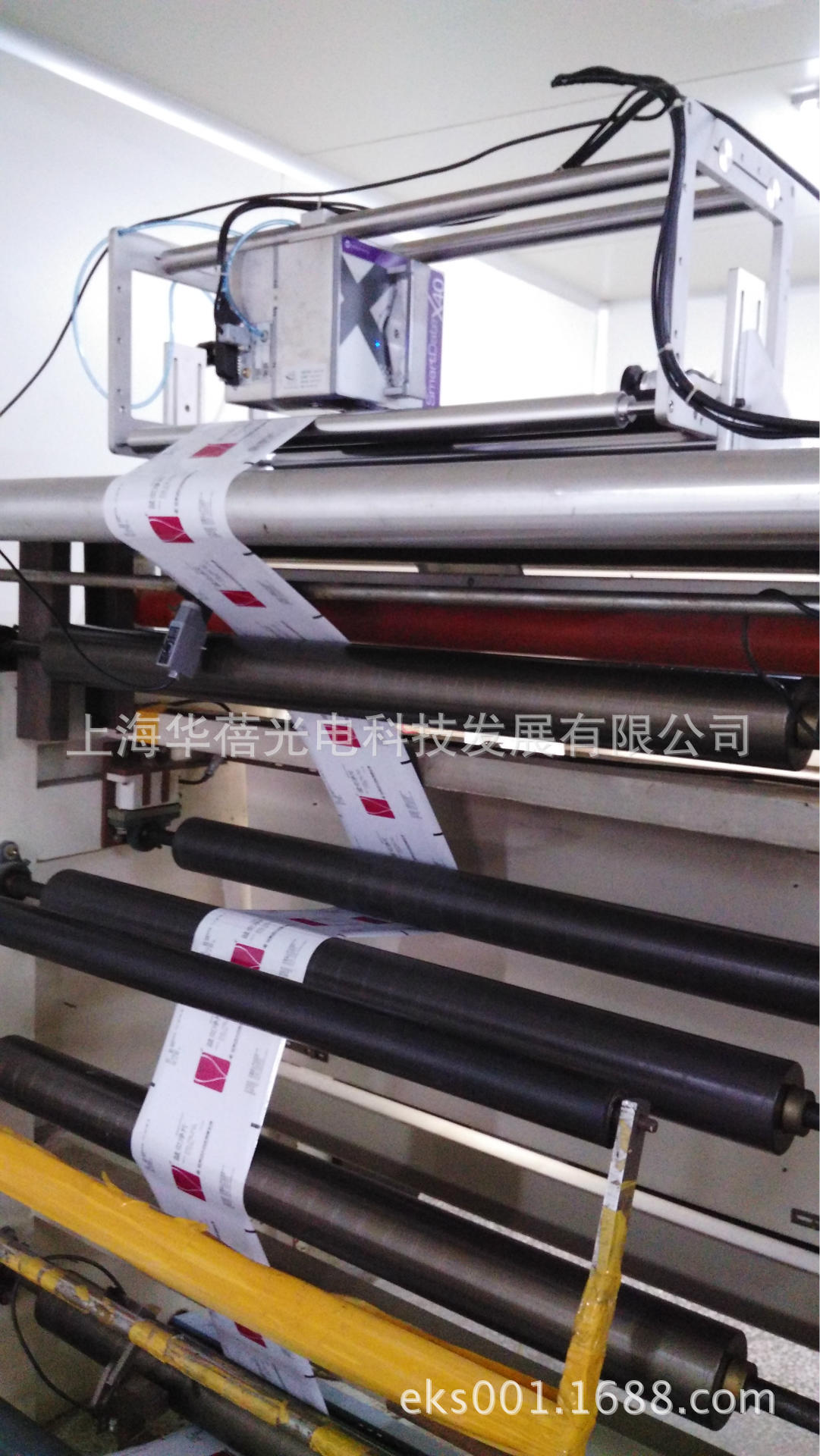 食品二维码喷码机 食品二维码追溯喷码机 二维码上海追溯喷码|ru