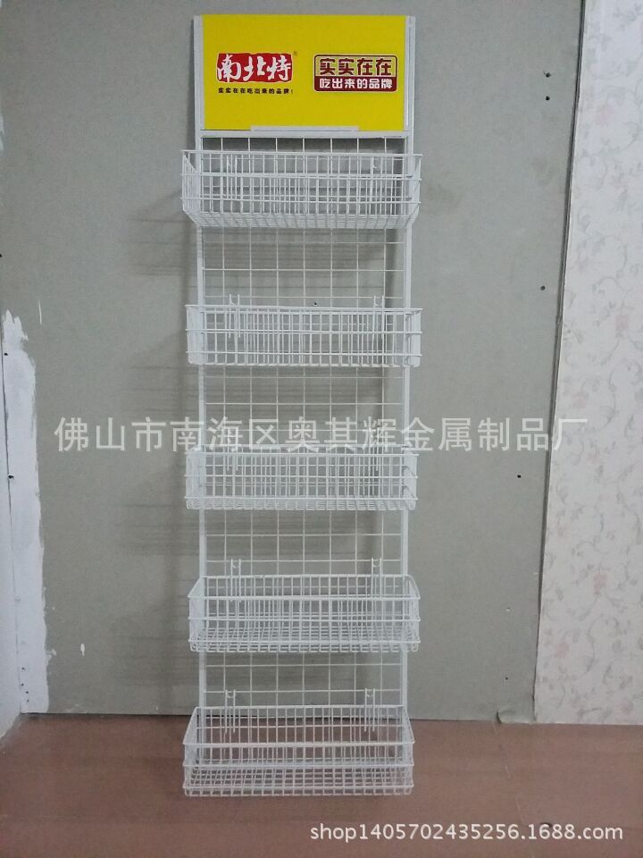 供应4层可移动货架端头挂架 货架挂网 带篓子活动网片 零食挂网