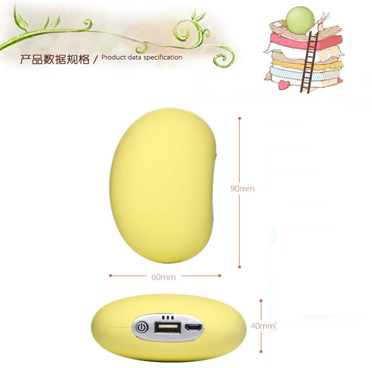 Réchauffeur USB pour les mains - Ref 420657 Image 34