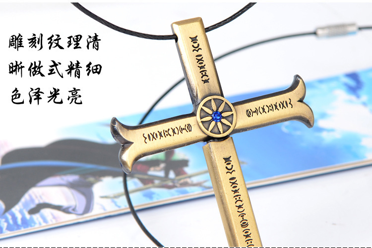 2410392414_1447783681