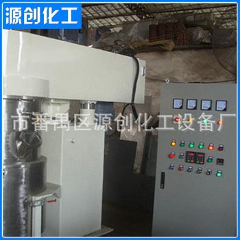 供应批发 喷雾双行星动力混合机