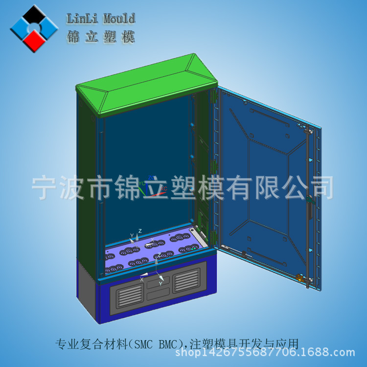 专业生产 光缆交接箱模具 玻璃钢模具 SMC光纤分线盒模具