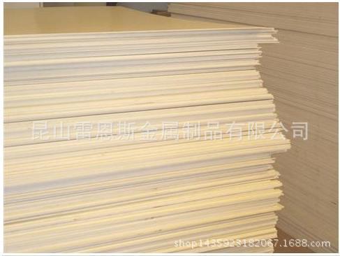 【专业厂家】供应ABS板，米黄色ABS板 ABS塑料板