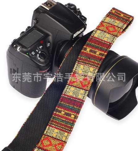 Ethnic Wind Belt No. 9