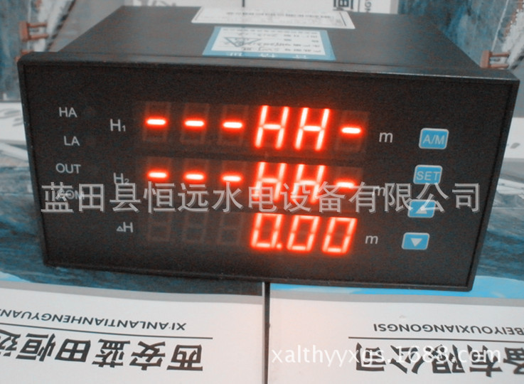 水库水位差监测装置SWJ-III数显水位仪批发