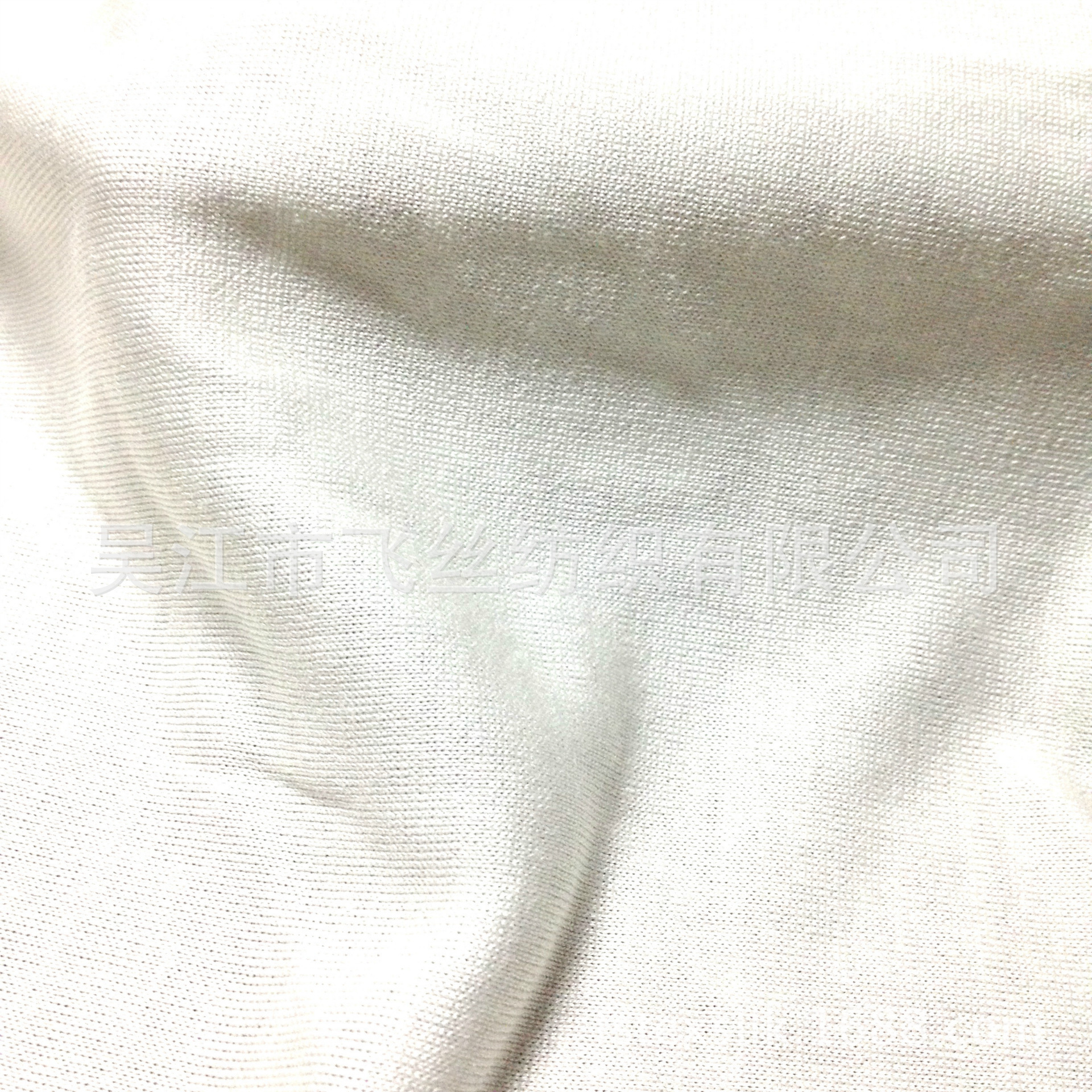 100%真丝面料 真丝针织绢丝针织布，125g绢丝单面-阿里巴巴