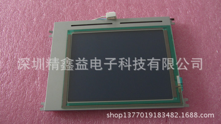 供应现货EDMMUG2BRF EDMMUG2BJF液晶屏