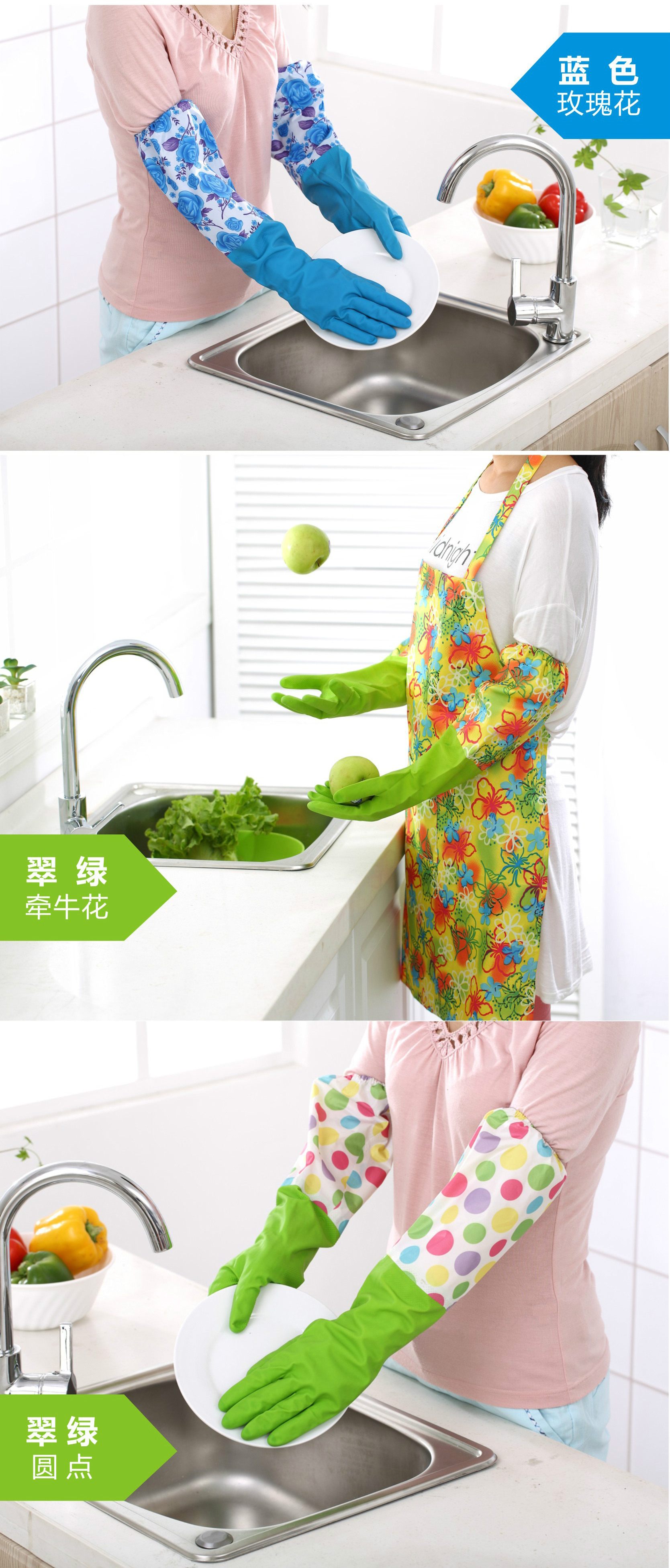 YX-8051加絨產品-2