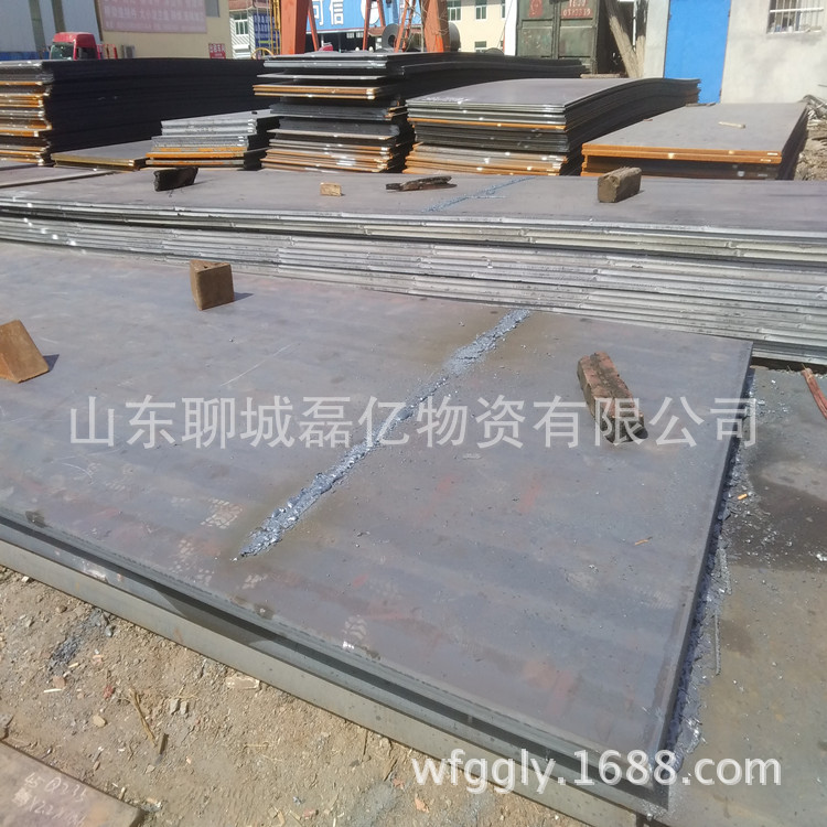 安钢Q690D低合金高强度钢板 安钢Q690D低合金高强度钢板代理