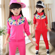 注册服装品牌_注册服装品牌价格_优质注册服