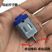 130΢ֱR_usbLСh̼ģ͏SlֱND