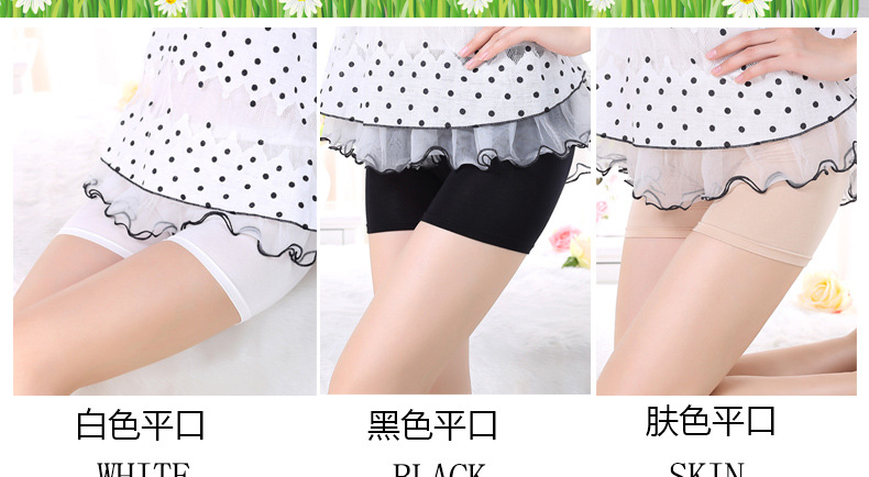 Slip simple en coton - Ref 639648 Image 8