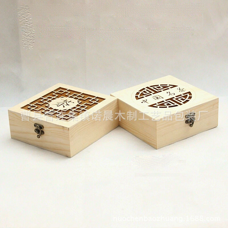 翻盖式雕刻茶叶盒 茶叶包装盒 木盒做厂家 直销礼品包装盒