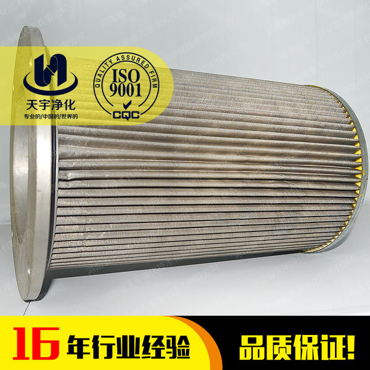 双筒过滤器篮式滤芯-2
