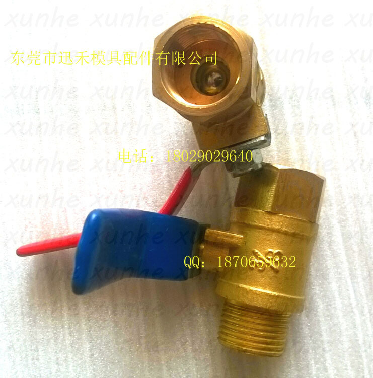 QQ截圖20150615152908 拷貝