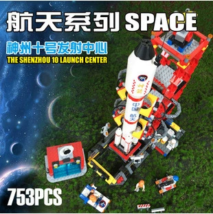 [拼插古迪积木8816 神州十号发射中心 古笛航天拼装积木玩具]