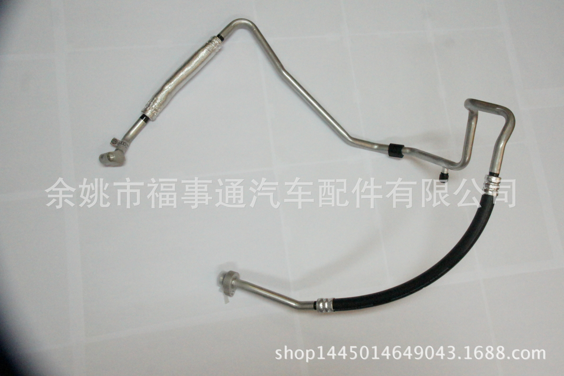 5N0 820 743A