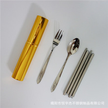 �S���X�б�y�;������� �ۯB�����ײ� ���P䓲;����������l