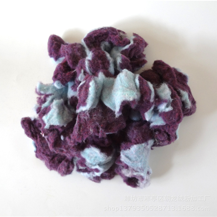 厂家供应棉短绒 加工生产造纸保温材料等原材料 彩棉短绒批发定制