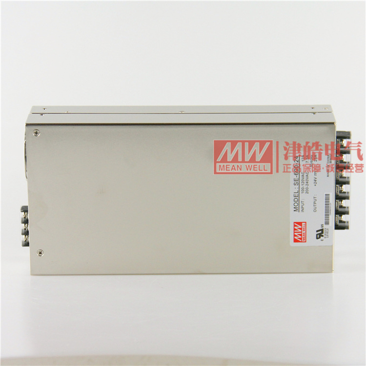 台湾明纬 SE-600-24 单组输出电源 原装正品