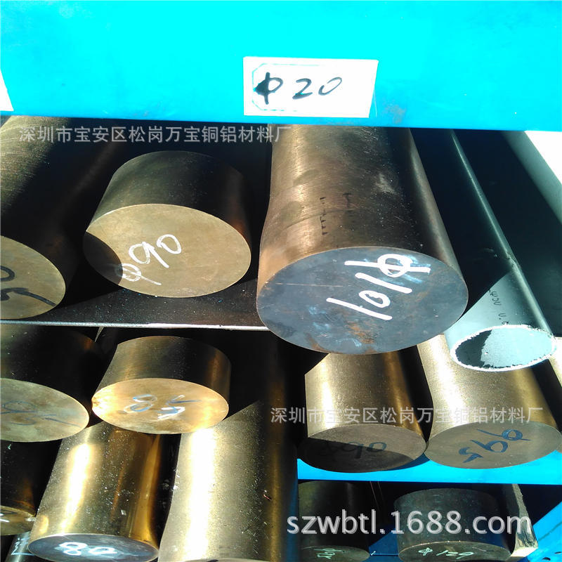 国标C17300铍青铜棒 QBe2.0铍青铜方棒 弹簧铍青铜线0.1 0.15mm