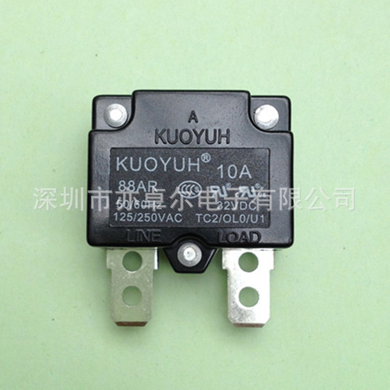 台湾原装正品KUOYUH自动复位过载保护器88AR-10A系列过流保护器