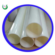 ISֱNɫgԼуȏ76PVCо S