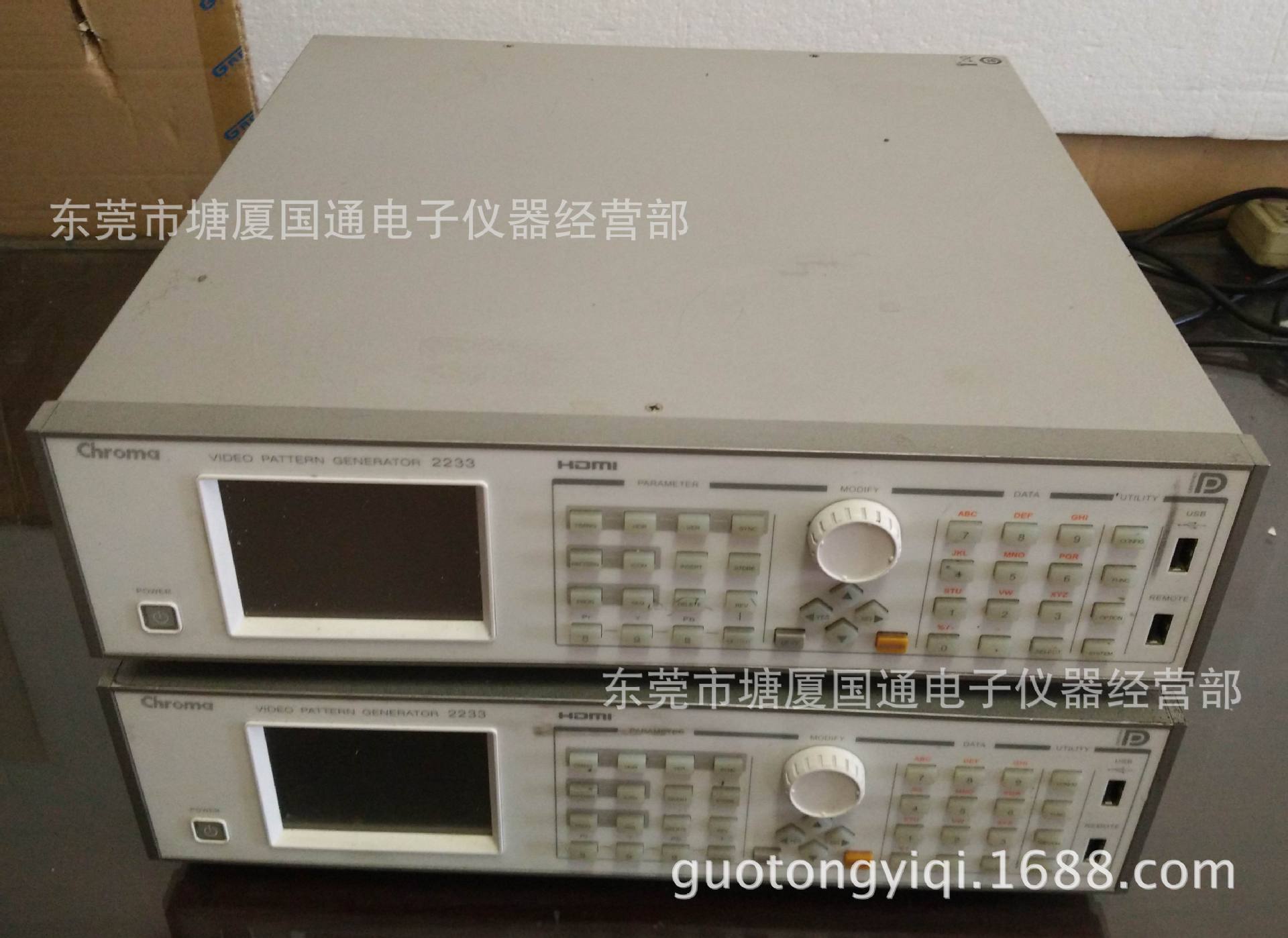 中茂2233视频信号发生器|台湾中茂视频信号产生器