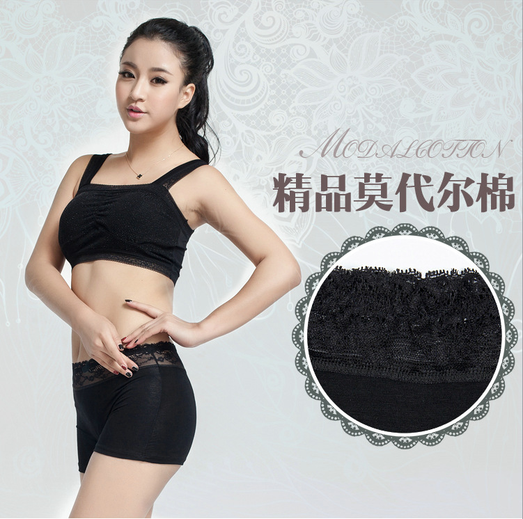 body amincissant ALA MASTER simple - Ref 674919 Image 4