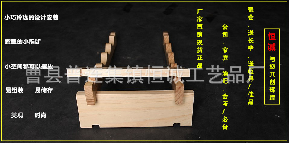 789541_副本
