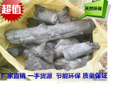 厂家直销原木烧制烧烤炭 7500大卡果香味烧烤炭 山西万荣果木炭|ru