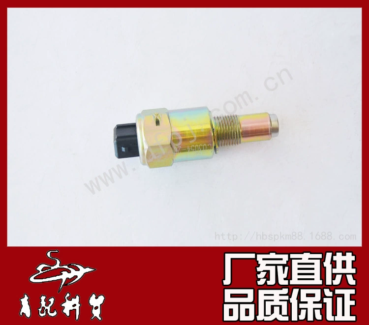 Датчик скорости и пробега для автомобилей Dongfeng Tianlong Hercules, датчик скорости Cummins C03054-20