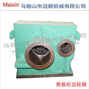 ����C�X݆�� Q11�Cе����C�X݆�� Ҏ���Rȫ �F؛����