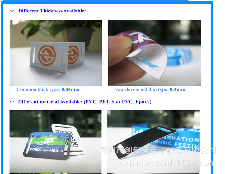 QQ图片20151013104454