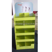 SҶ չʾܳДaӮaƷʽۯBչ