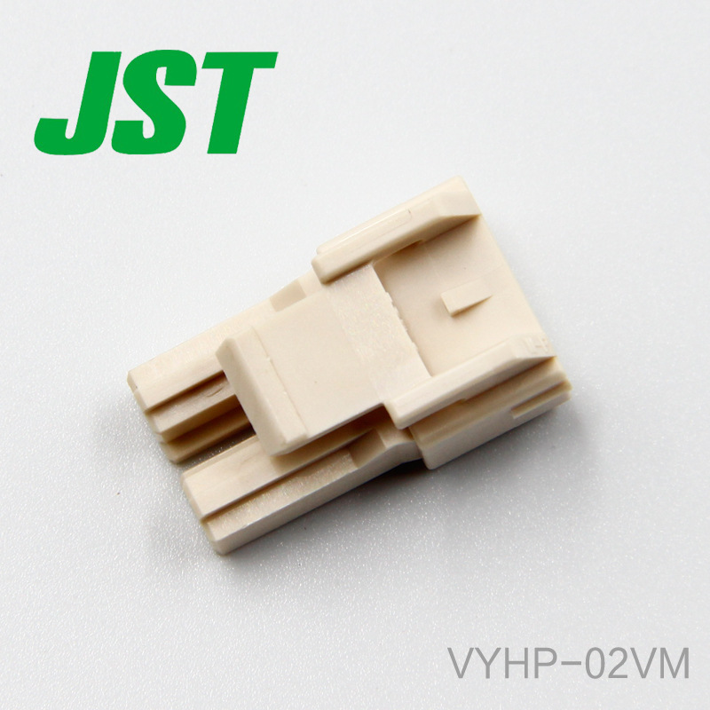 VYHP-02VM JST连接器塑壳间距6.5mm胶壳接插件
