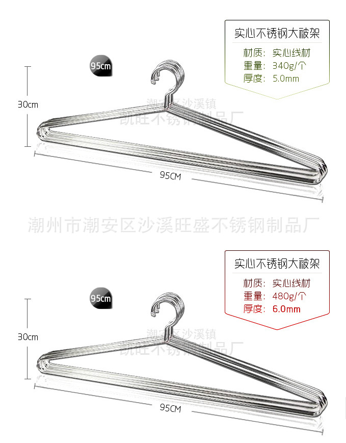 QQ截图20151116112229