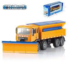 �P����625029�Ͻ𹤳�܇ģ��1:50�Pѩ܇��ѩ��ѩ�طN���I��܇