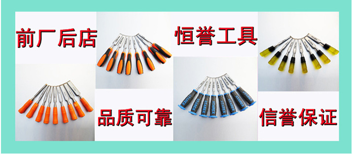 2345截图20150326135622