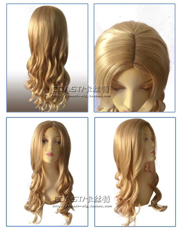 Perruque Les cheveux longs - Ref 2610762 Image 8