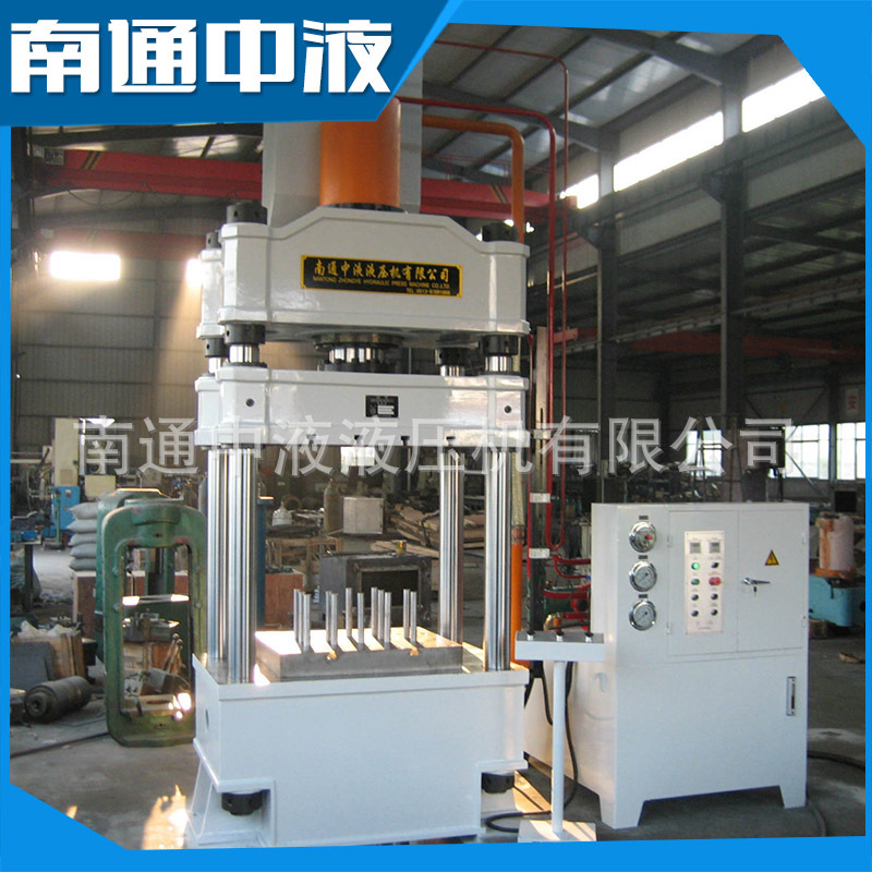 厂家销售 拉伸ZY27液压机 框架式小型液压机