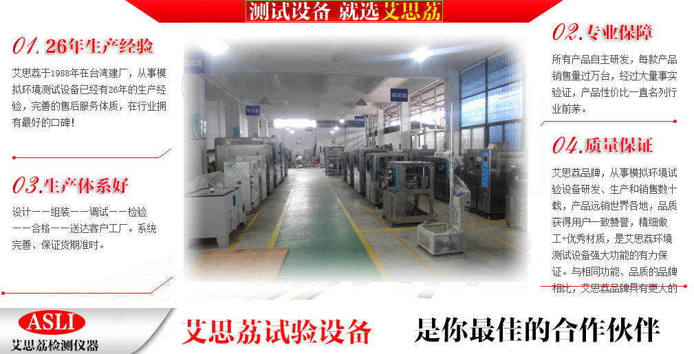 QQ圖片20141227184433