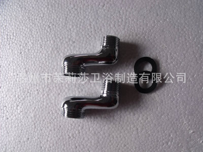 shower bathtub Eccentric enlarge All copper Wall water tap Bend angle lengthen adjust Joint Widened bend