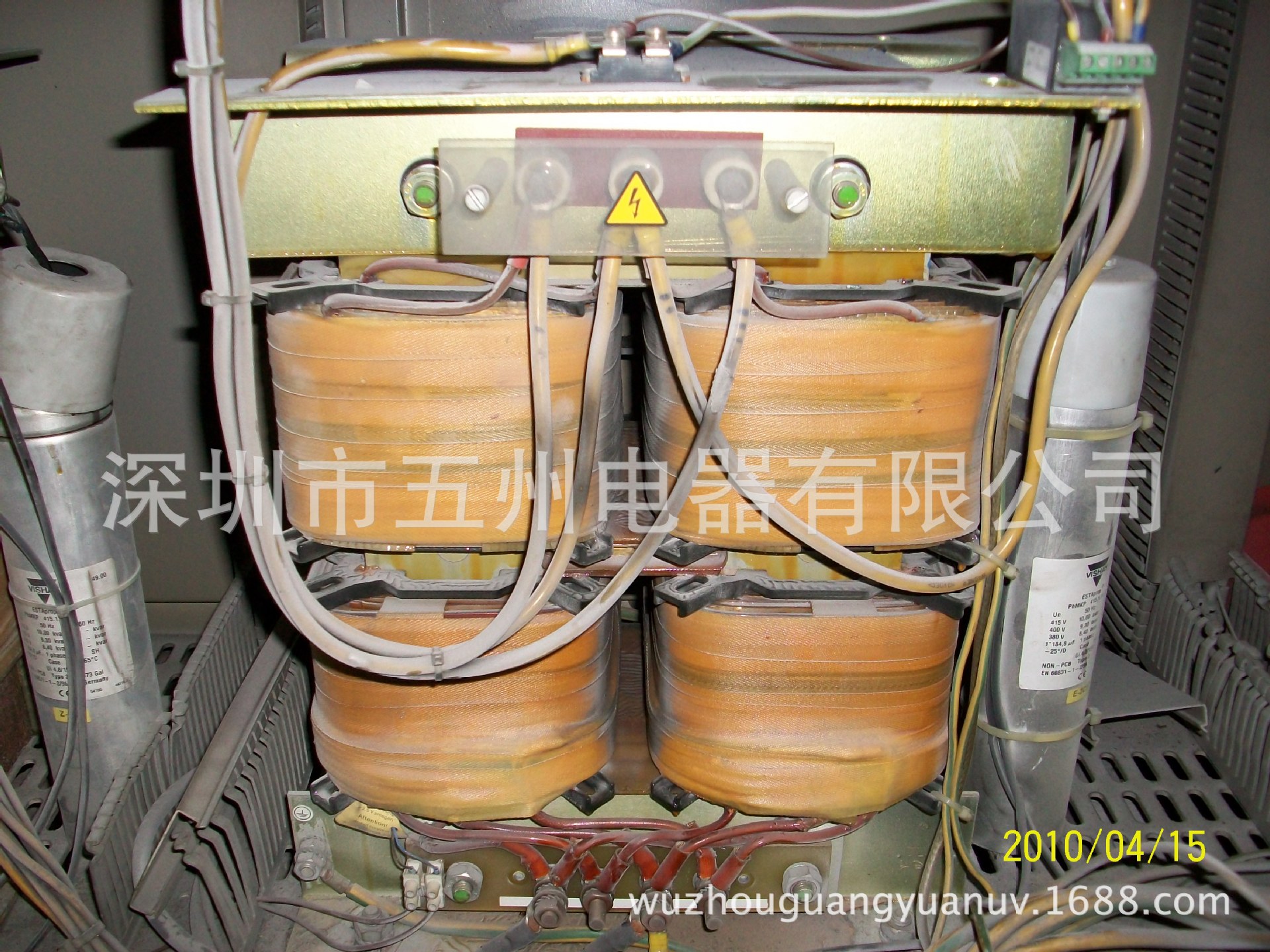 烘干固化设备_江苏UV固化炉、UV机、UV光固机烘干固化设备